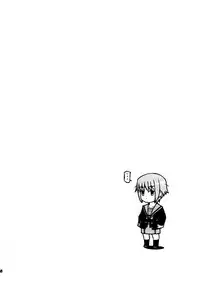 (C71) [Izakaya Yocchan (Enoshima Iki)] Un, Iizo Nagato! Kawaiizo Nagato! (The Melancholy of Haruhi Suzumiya)