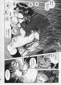 (CSP4) [Nonoya (Hideki Nonomura)] Choukyou Hijiri Yuri no Sono Jogakuin