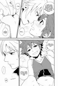 (C82) [Ssize (Sam)] First Session (Kingdom Hearts) [English]