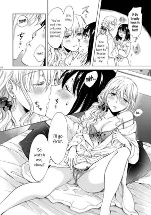 Shiteru no, Misete | Show Me How You Do It