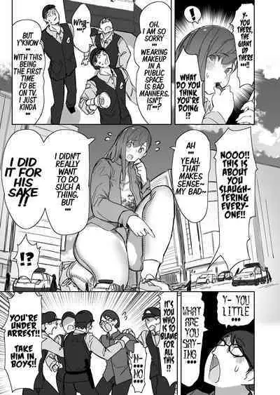 Size Fetish ni Rikai Aru Kanojo-tachi | The Girls Who Are Very Understanding of Size Fetishes