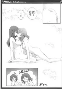 (C93) [Bijutsubu (Shiduki Michiru)] Euphobian no Hibiki Quartet - Euphobian will resound. (Hibike! Euphonium)