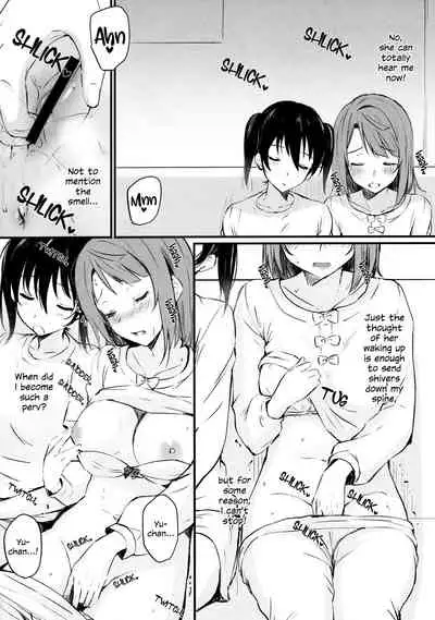 (COMIC1☆17) [Kitaku Jikan (Kitaku)] Anata to. | With You. (Love Live! Nijigasaki High School Idol Club) [English]