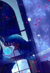 (Ousama wa Koi o Tsukasadoru) [Pacco (mizuyu)] End an Interlude (Ensemble Stars!)