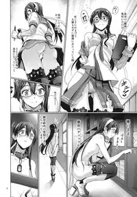 (C87) [Gokusaishiki (Aya Shachou)] Chinjufu Roshutsu Haikai Kikou (Kantai Collection -KanColle-)