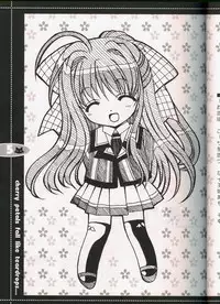 (C63) [JOKER TYPE (Nishimata Aoi)] rebirth (Sore wa Maichiru Sakura no Youni)