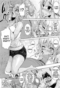 [Fumihiko] Hiyake Musume to Massage Oji-san (COMIC Megastore Alpha 2016-03) [English] [Brolen]