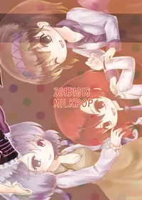 [MILKPOP (Rekishitai Hoonoji)] 赤橙～sekitou～ (Touhou Project) [Digital]