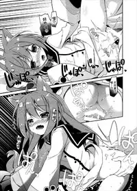 (C93) [Momo no Kanzume (Nanamomo Rio)] Akashi no Omise no Kakushi Item | 明石商店里的隐藏秘密道具 (Azur Lane) [Chinese] [嘶——啪——汉化AI]