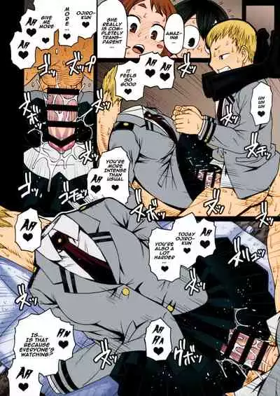 Collection 29 Doujinshi [Colorized] [Miss One Life]