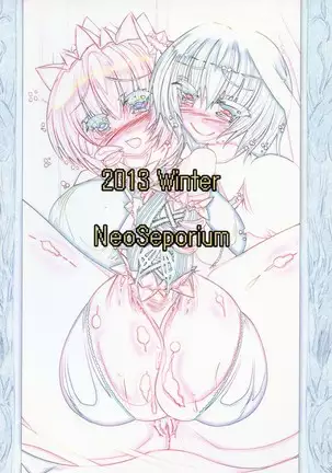 Extend From The Terminal