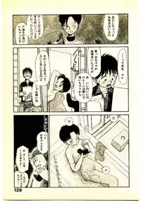 [Youkihi] Etches