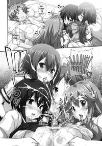 (COMIC1☆4) [Hikakuteki Simple na Panty (Imonade Ryouchou)] Chichi to Bust to Oppaichuu 2 | Titties, Busts and Bigger Racks 2 (Baka to Test to Shoukanjuu) [English] =LWB=