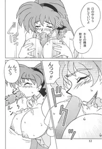 (C65) [Graf Zeppelin (Ta152)] Variable Vipers (Variable Geo, Viper)