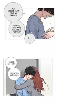 [The Jinshan] Sadistic Beauty Ch.1-27 (English) (Ongoing)