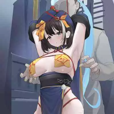 華甲（キョンシー）