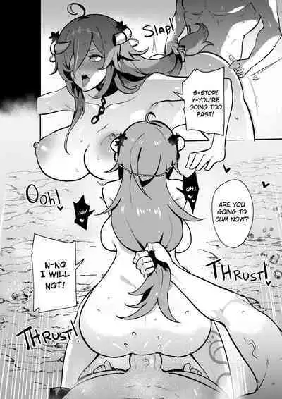 [Onigashima (Onigensou)] The Final Dungeon Boss Can't Be This Easy To Defeat?! (Oumiya Emma) [English] [Decensored] [High Res]