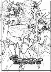 (SC36) [Kaikinissyoku, Rengaworks (Ayano Naoto, Renga)] Lyrical Over Driver StrikerS (Mahou Shoujo Lyrical Nanoha StrikerS)