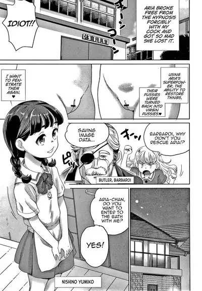 Zettai Fukujuu Kyoushitsu