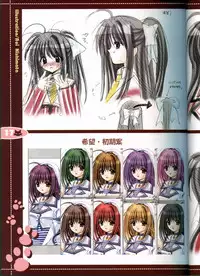 (C63) [JOKER TYPE (Nishimata Aoi)] rebirth (Sore wa Maichiru Sakura no Youni)