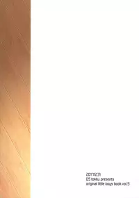 (C93) [OS tokku (Shikimura)] Sensei, korekara mo issho ni | Teacher, We’ll be Together from Now on Too [English] {Shotachan}