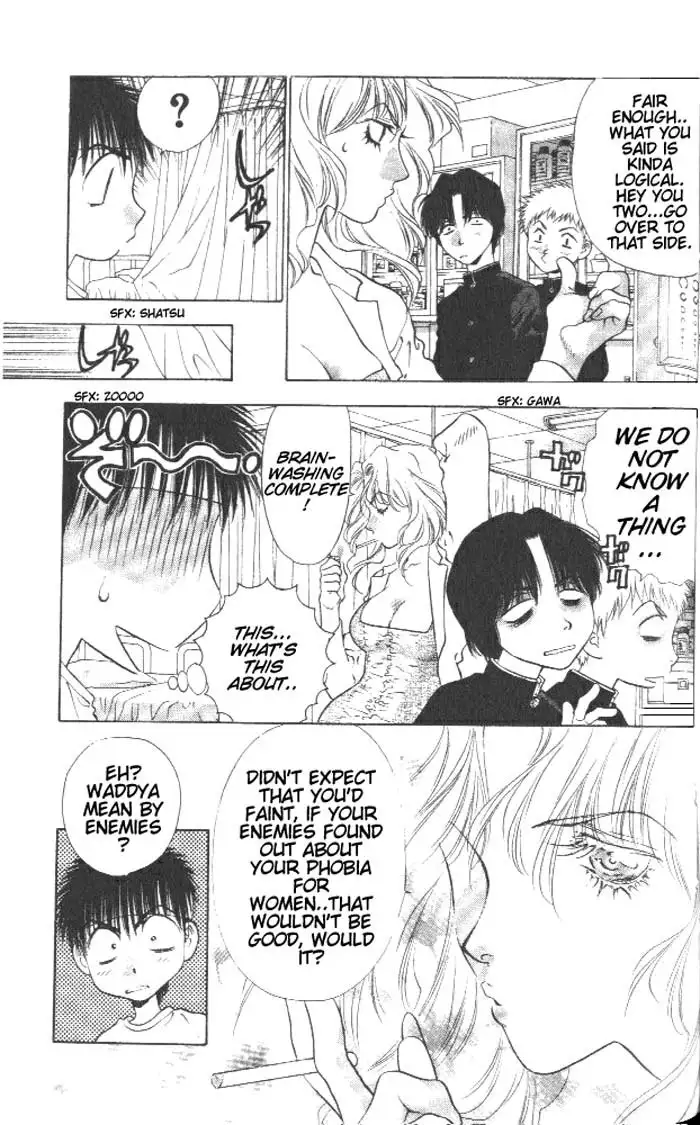 Girls Saurus V1 - CH4