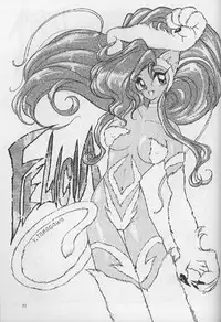 (C48) [Team Plus-Y (Various)] PLUS-Y Vol.16 (Various)