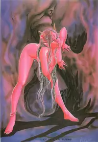 Lemon People 1986-11 Zoukangou Vol. 65 All Color