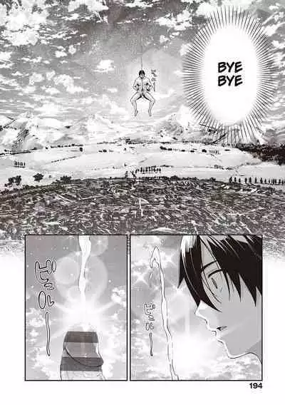 Isekai Kita node Sukebe Skill de Zenryoku Ouka Shiyou to Omou 11Shame | I Came to Another World, So I Think I'm Gonna Enjoy My Sex Skills to the Fullest! 11th Shot