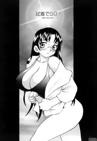 [Yukiyanagi] Miniskirt Doumei | Miniskirt Alliance Ch. 1-8 [English] [Tadanohito]