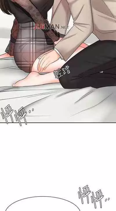 【周一连载】业绩女王(作者:洗髮精&耀安) 第1~25话