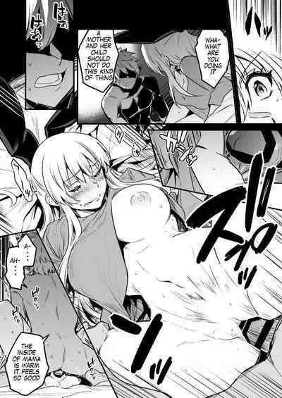 Haramase no Hihou ni Yotte Umareta Kodomo ni Neteiru Aida ni Osoware, Sarani Ninshinsaserareteshimau Boukensha-chan