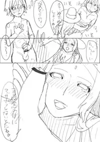 [Magpoppo] ××な魔女が仲間になった！？