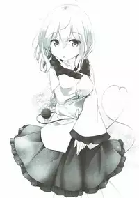 (Shuuki Reitaisai 4) [Euphonia (Euphonia)] Ecchi na Satori-sama mo Kawaii (Touhou Project)