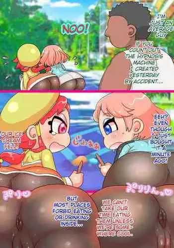 [kingurigaeshi] Emi-chan ＆ Shuka-chan [English] [EroGPx]