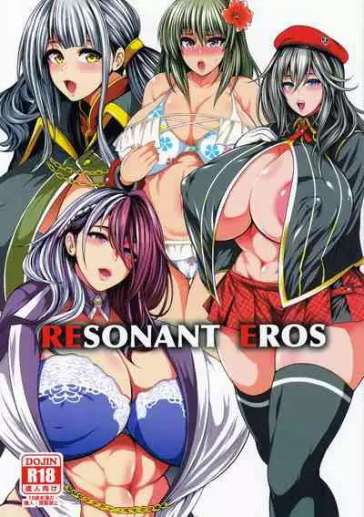 (C97) [Circle Roman Hikou (Taihei Tengoku)] RESONANT EROS (God Eater) [Chinese] [爱弹幕汉化组]