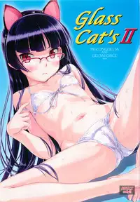 (C82) [MEKONGDELTA&DELTAFORCE (ROUTE39, ZENKI)] Glass Cat's II (Ore no Imouto ga Konna ni Kawaii Wake ga Nai)