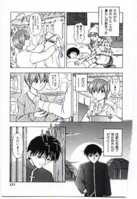 [Anthology] Mother Fucker