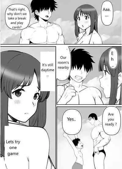 Haha ⇒ umi ⇒ Nanpa ⇒ Rankou ⇒ Nikuana. Haha, Ochiru.