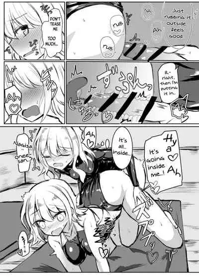 [Shimau Seisakujo (Shimau Sorine)] Futanari Onnanoko ga Kyouei Mizugi no Onee-san to Ecchi suru Hon | A Book Where a Futanari Girl Gets Naughty With an Onee-san While Wearing a Swimsuit [English] [Erokawa_senpai]