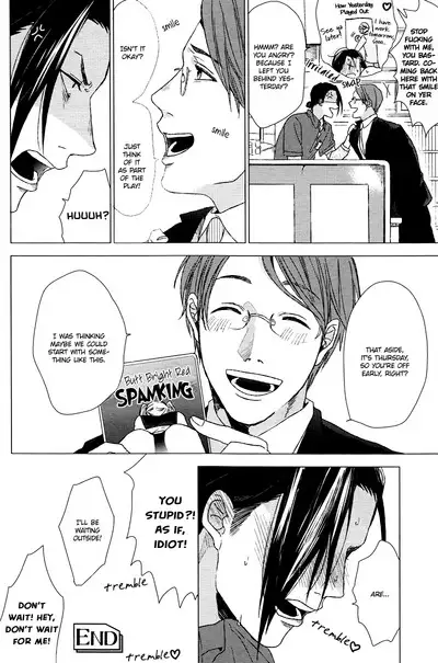 Dokuzetsu no S na Ore ga Jimi Ryman ni Kuwaresou desu | Trash-talking, Sadistic Me is Taken by a Dull Salaryman