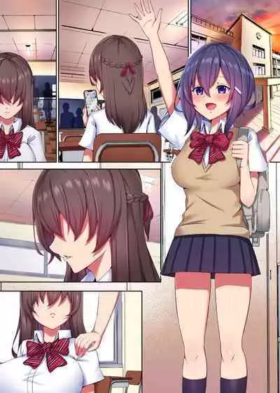 Saimin Kyochin ni Aragaenai! Onna o Soku Shihai Suru Chikara de Class no Mesu-domo o Kanzen Onaho ni Shitatta w