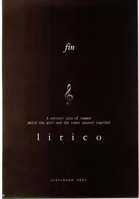 (C67) [Otaku Beam (Ootsuka Mahiro)] lirico ~[Kouhen]~ | Lirico -part two- [English] [Kizlan]