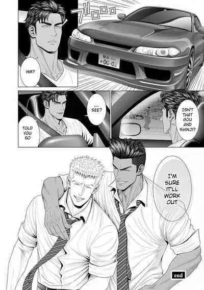 Kimi ga Neteiru Aida ni... Zenpen+Kouhen | While You Were Sleeping... Part 1-2