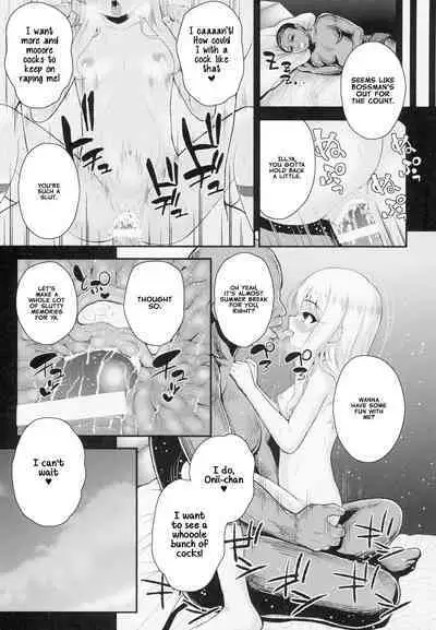 Saimin Choukyou Diary Illya Hen Jou | Hypnosis Training Diary Illya Chapter Part One