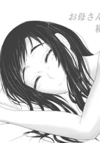 Moonlight 月红夜花1-14