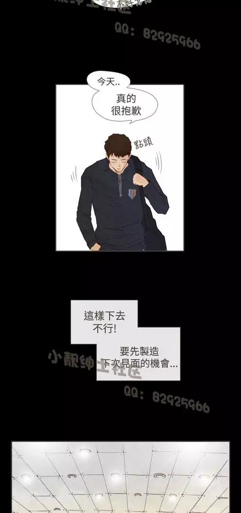 恶女来了请小心