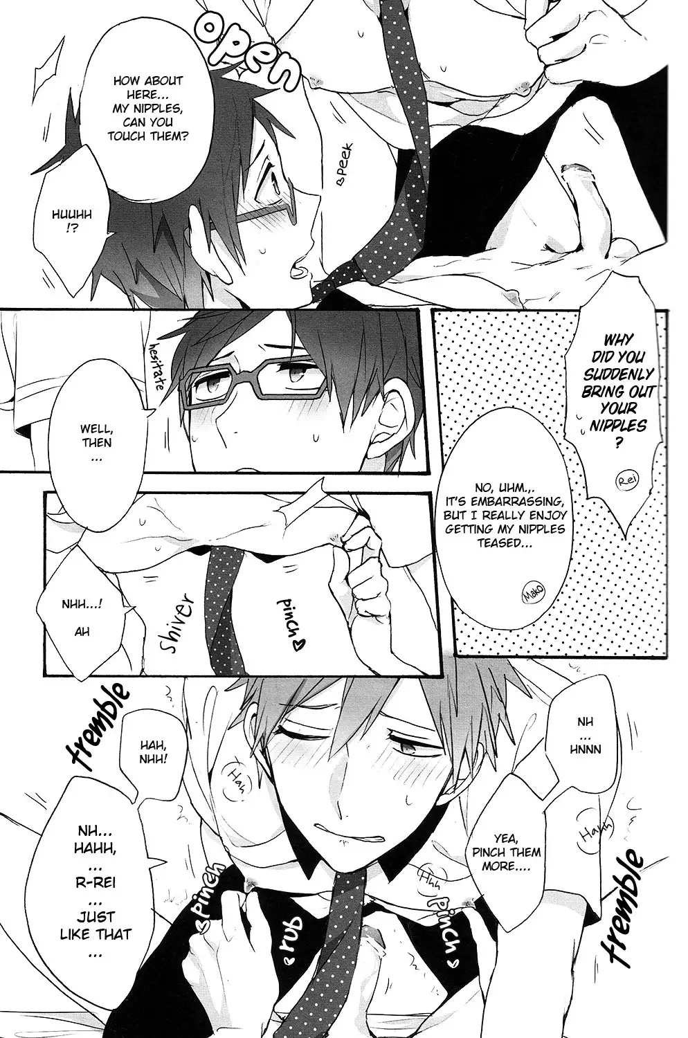 Gekidan-Retro-Za ] Utakata sukui