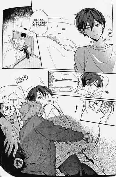 (SUPER brilliant days 2023) [Temuworoshi Ponsuke (Vegeta Boy)] Ittousei ni Negai o Komete - Make a wish on a first-class star (Ensemble Stars!) [English]