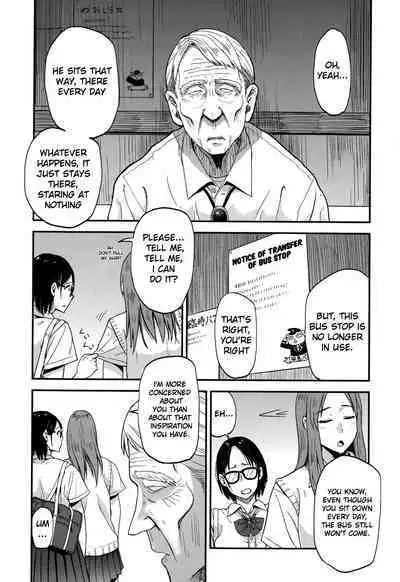 Sayako at the Bus Stop | JK at the Bus Stop!